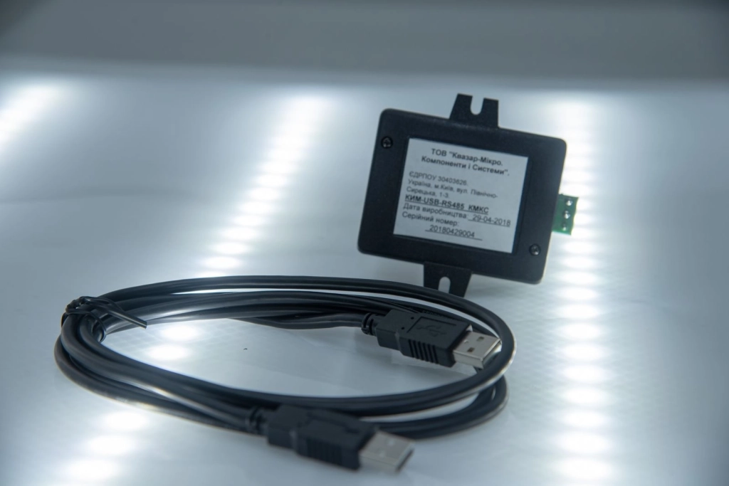 Varta АИ-USB/485